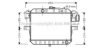 AVA QUALITY COOLING DU2038 Radiator, engine cooling